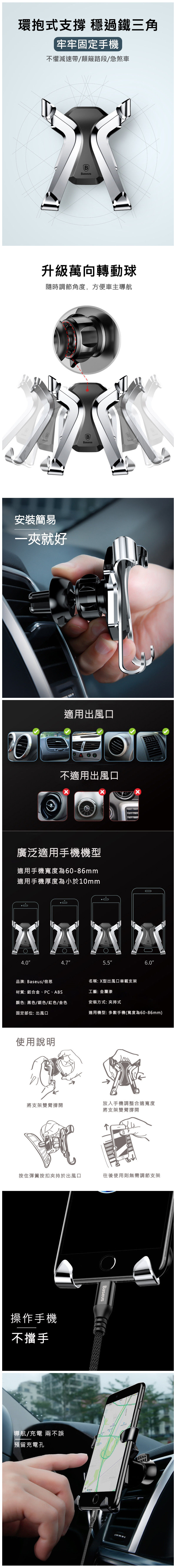 妮四不四傻傻的主播照片