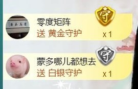 艾沫;军训哇！主播照片