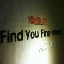winsm