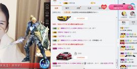 笑笑努力努力再努力主播照片