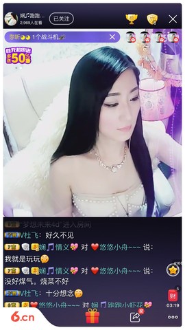 娴♫独宠小虾花💝主播照片