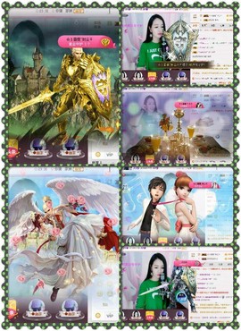 幽校长暂停主播照片