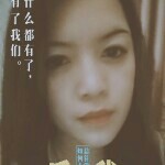 🌸小💍蛮🌺海报