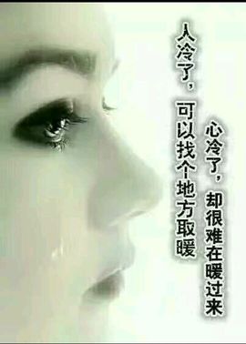 ♬默默✨小蛮宝☞🌜主播照片