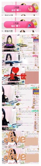 ♫Mr、墨西ლ主播照片