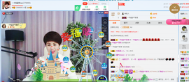 一帘幽梦as主播照片