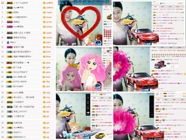 love❤紫色玫瑰主播照片