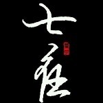 陌七夜