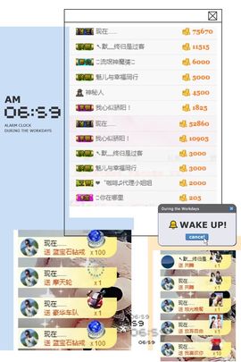 魅儿🌸空闲播主播照片
