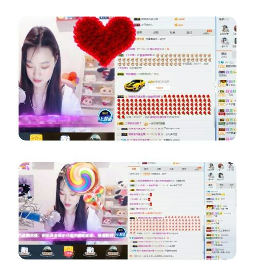 酸酸很甜啊主播照片