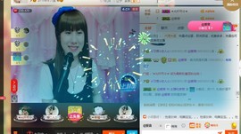 惯宝的小猪哥国公啦主播照片