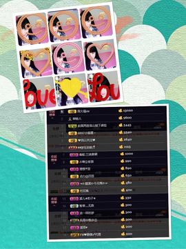 🎵小邓丽君🌺溪儿主播照片