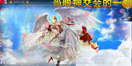 梨花不再期待主播照片