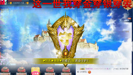 梨花不再期待主播照片