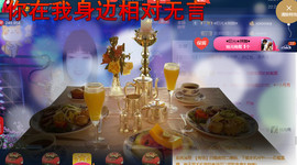 梨花不再期待主播照片