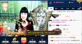 梨花不再期待主播照片