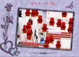 开心❤️❤️果主播照片