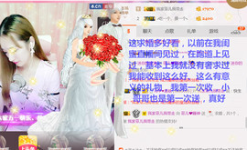 菲菲又停播了主播照片