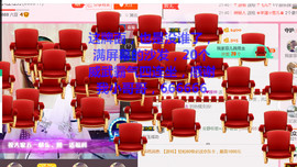 菲菲又停播了主播照片