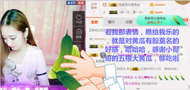 菲菲又停播了主播照片