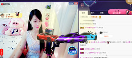 梦然依xin❤️主播照片