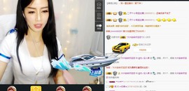 偌璃啊！主播照片