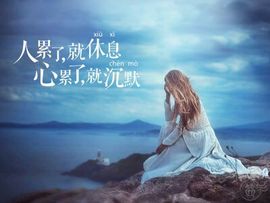 ᝰ天吖♪♪♪主播照片
