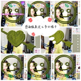 鑫儿～主播照片