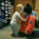 蔬菜大王q