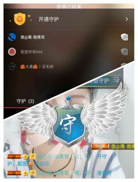 嘿哈！🍉胖头汐🍉主播照片