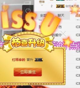 不知道呀……主播照片