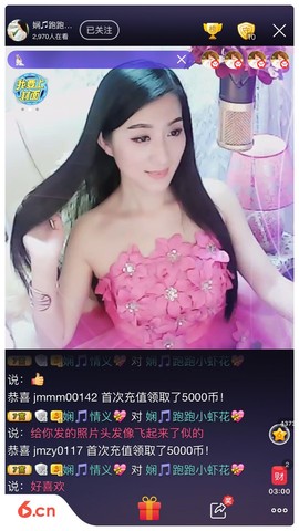 娴♫独宠小虾花💝主播照片