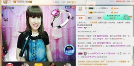 惯宝🍀晚8-11主播照片