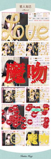 8191🎤夏小夏主播照片
