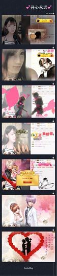 8191🎤夏小夏主播照片