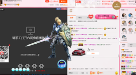 朦胧~～主播照片