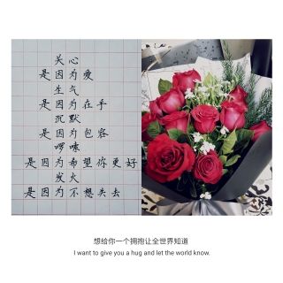 浅笑“@嫣然主播照片