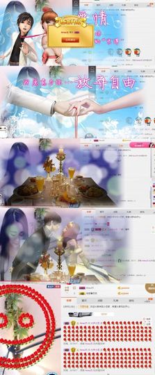 小艺停播主播照片