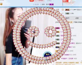 丫头唱歌给你听主播照片