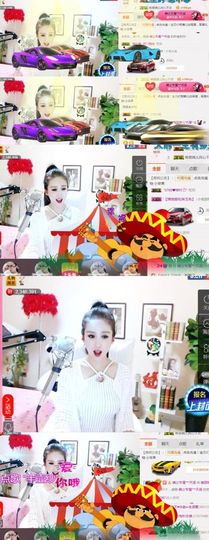 魅丽晴儿主播照片