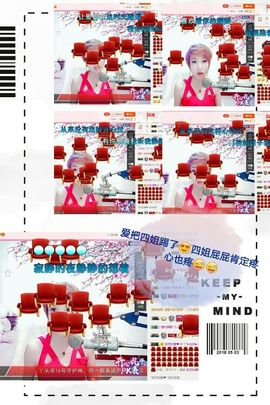 丫头👉小醋儿妹主播照片