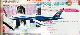 ☆缘☆酒妹主播照片