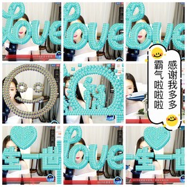 鑫儿～主播照片