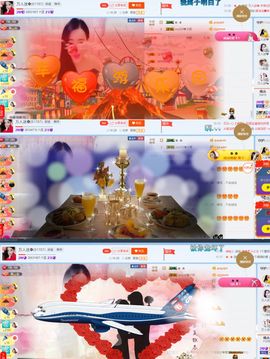 暂🌸休主播照片