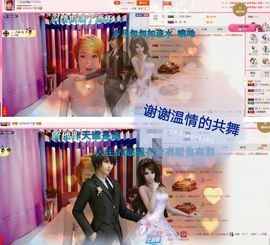 丫头👉小醋儿妹主播照片