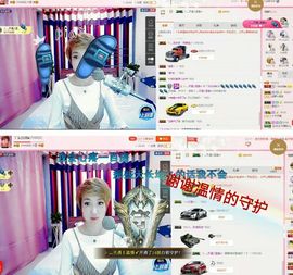 丫头👉小醋儿妹主播照片