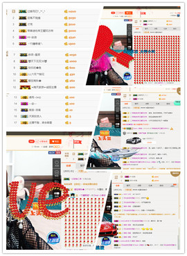 闭关修炼，暂停几天主播照片