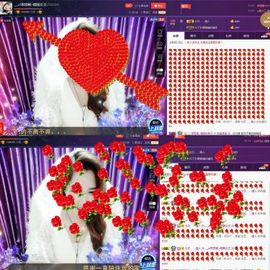 檐下等你主播照片