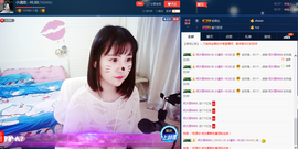 小清欢~小迷糊主播照片