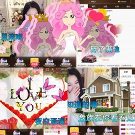 🌟旭儿🌟主播照片